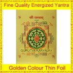 Shree Yantra Golden Colour Foil 2x3 Size